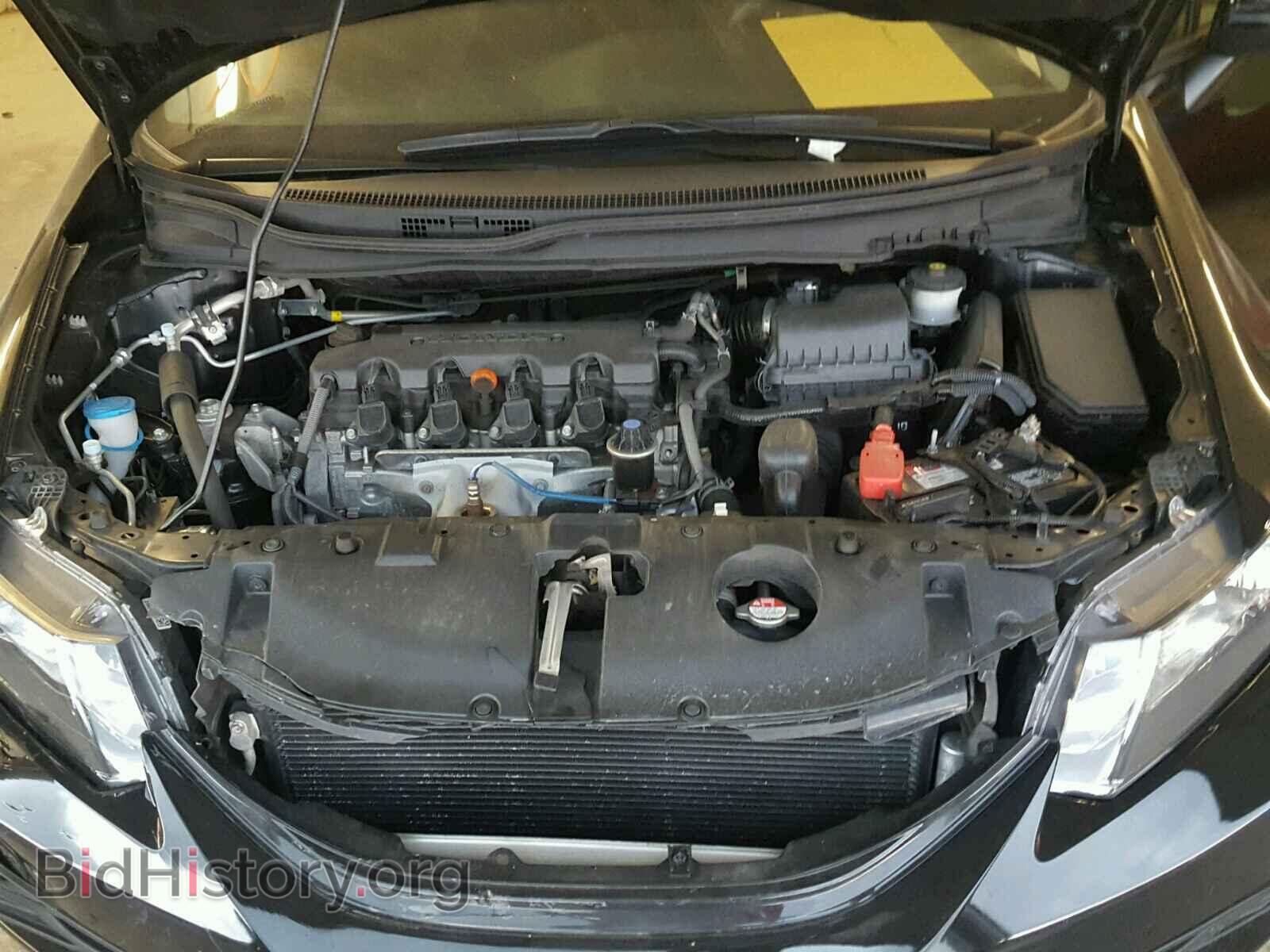 2014 Honda CIVIC (VIN 19XFB2F5XEE080392) — фото 7 из 10