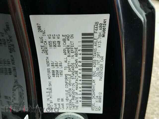 2008 MITSUBISHI ECLIPSE - VIN: 4A3AK24FX8E014511 - Photo 10