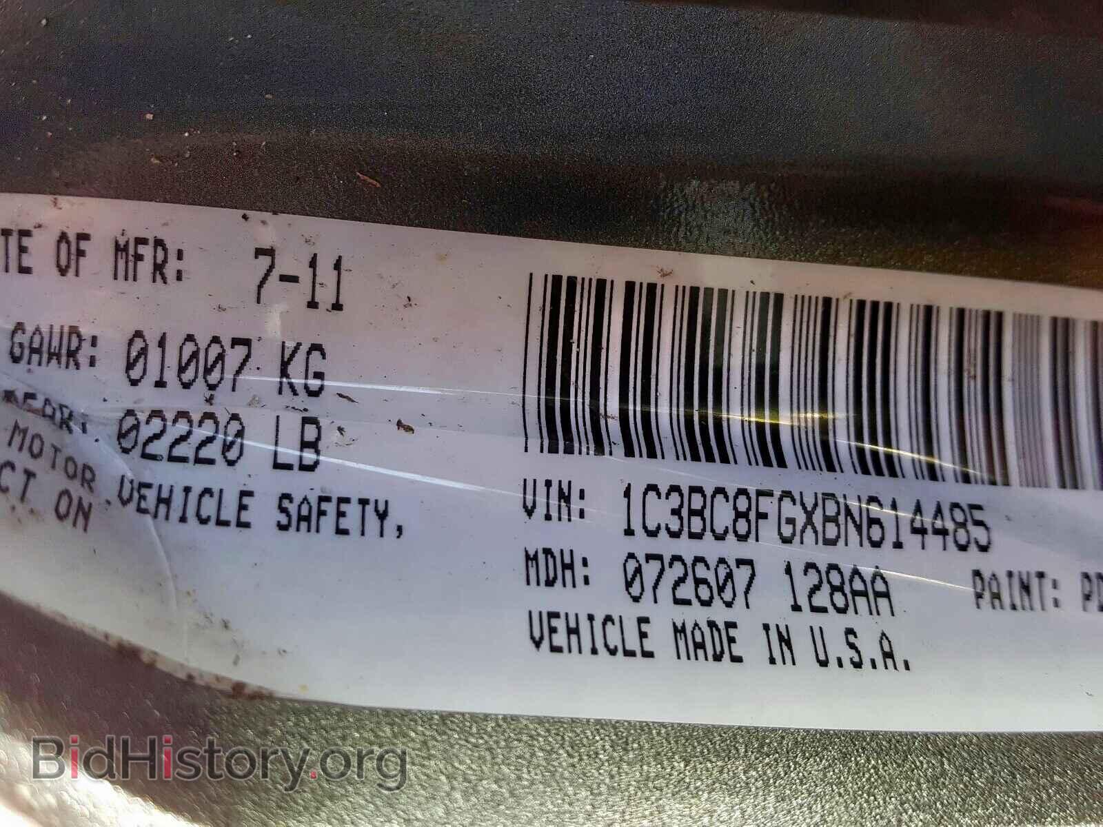 2011 CHRYSLER 200 - VIN: 1C3BC8FGXBN614485 - Фото 10