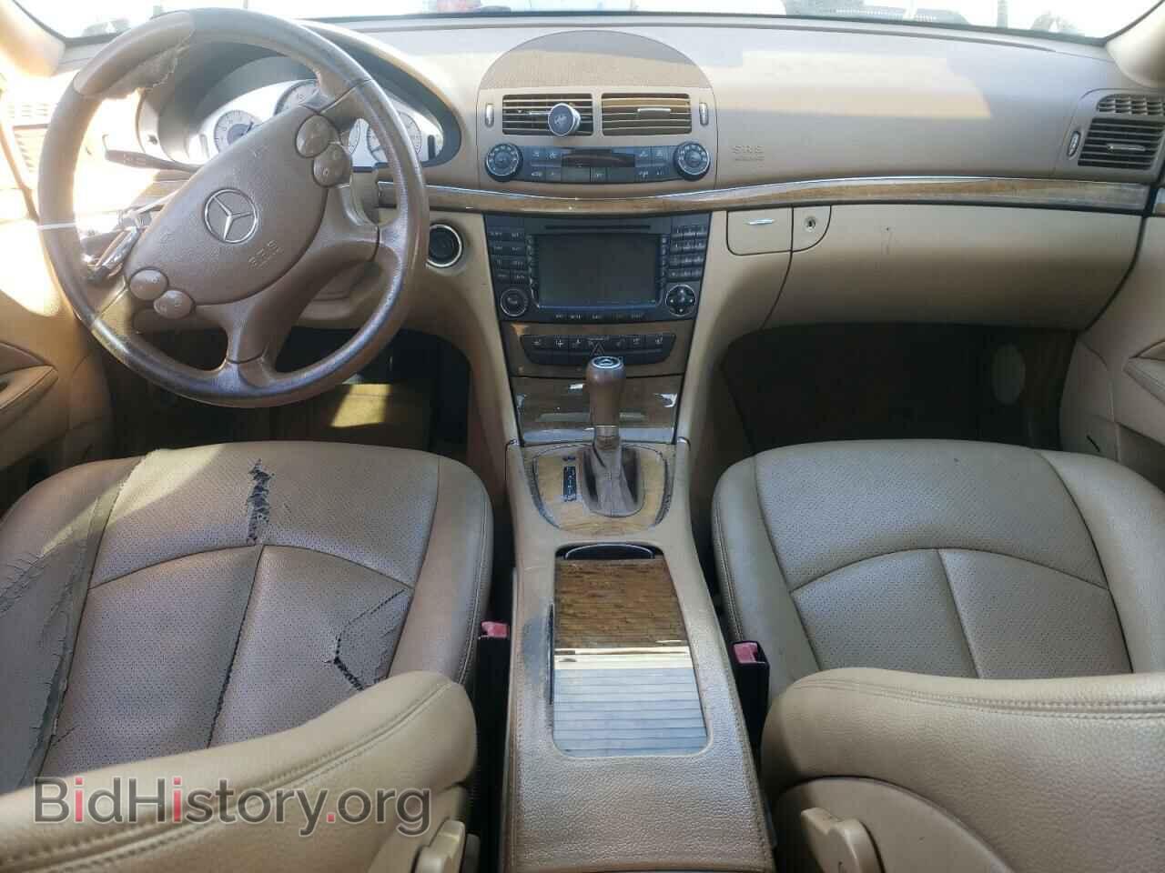 2008 MERCEDES-BENZ E-CLASS - VIN: WDBUF87X88B186841 - Фото 8