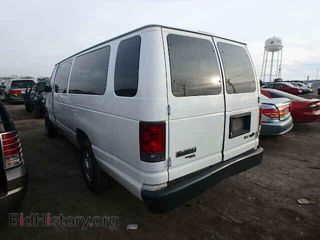 2010 FORD ECONOLINE - VIN: 1FBSS3BL5ADA71642 - Photo 3