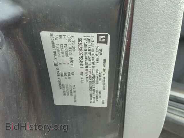 2007 SATURN VUE - VIN: 5GZCZ33D97S845011 - Фото 10