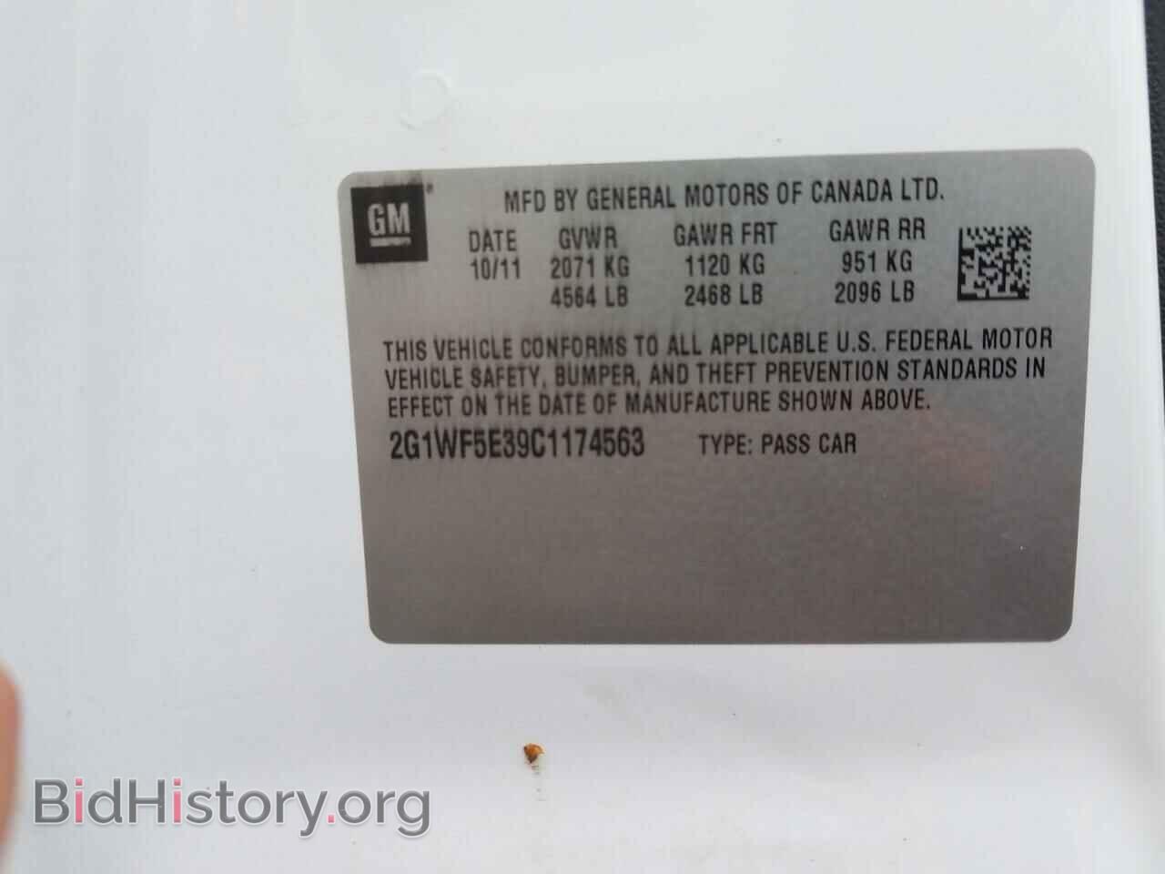 2012 CHEVROLET IMPALA - VIN: 2G1WF5E39C1174563 - Фото 10