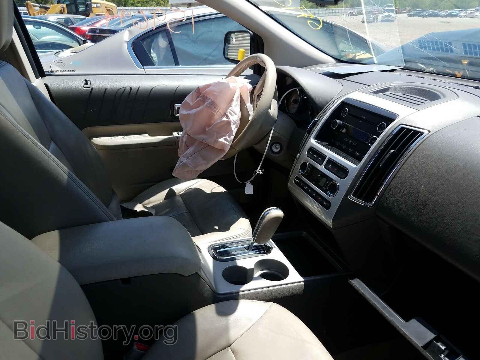 2010 FORD EDGE - VIN: 2FMDK3JC9ABA53135 - Фото 5