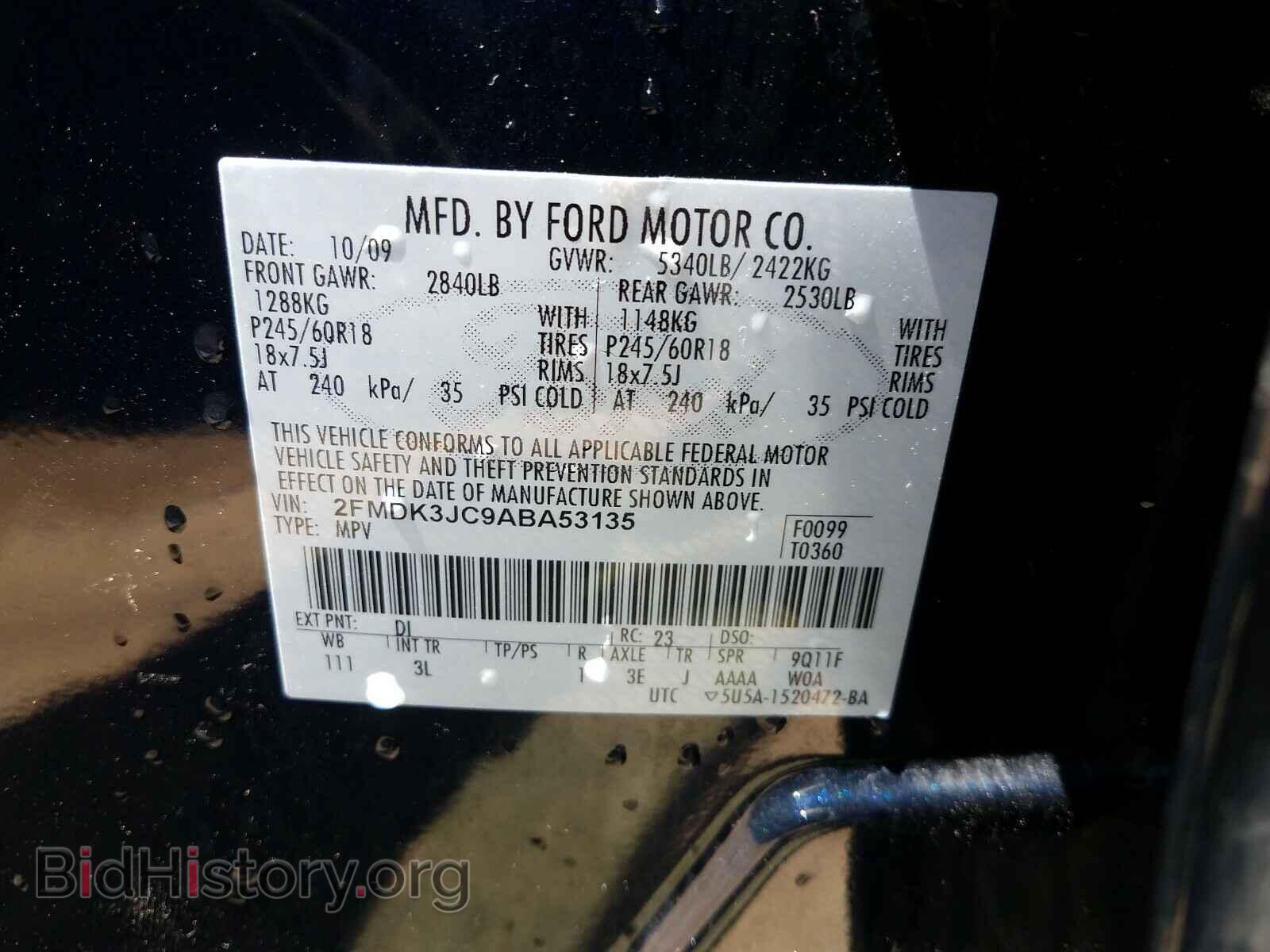 2010 FORD EDGE - VIN: 2FMDK3JC9ABA53135 - Фото 10