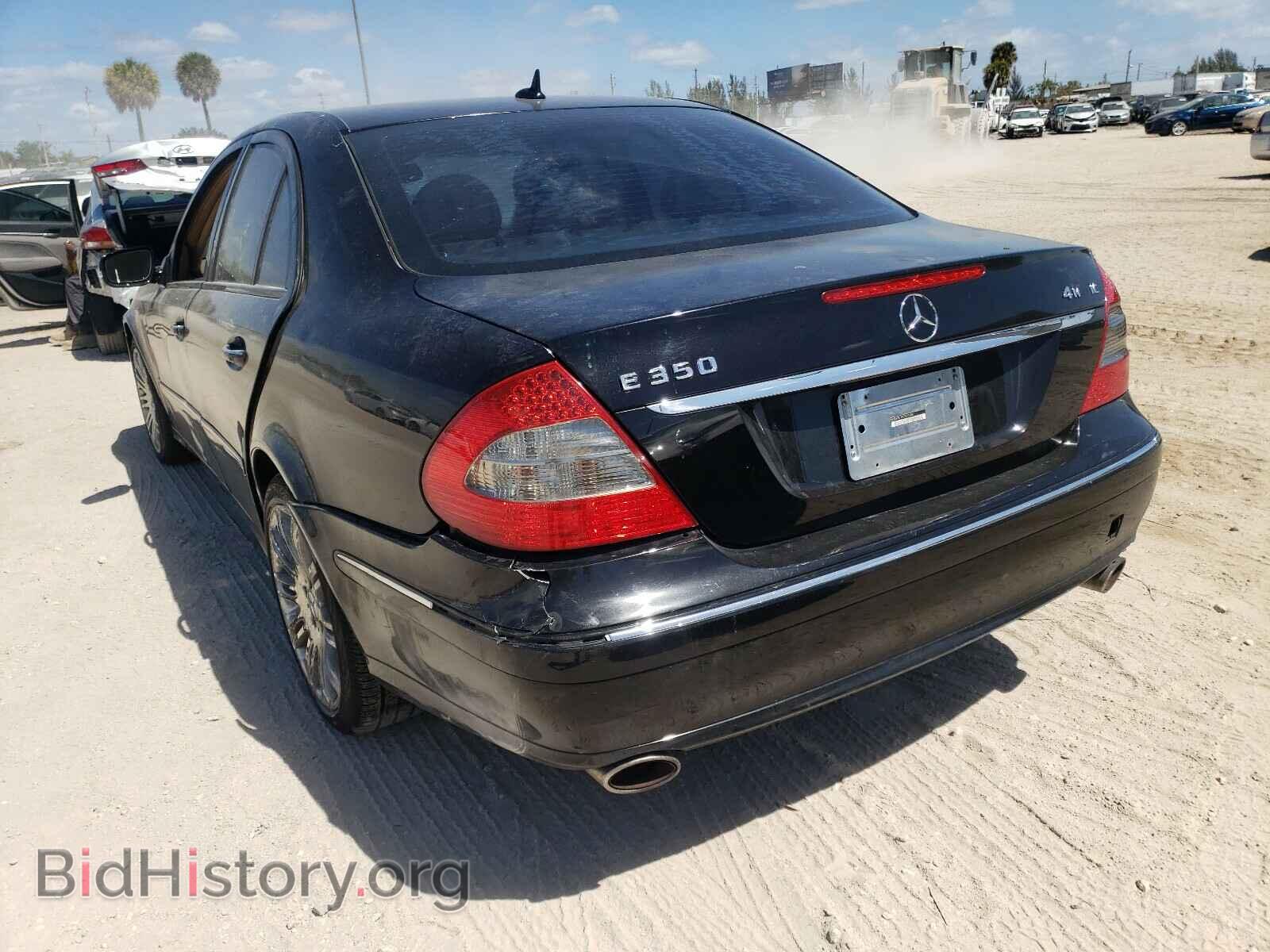 2007 MERCEDES-BENZ E CLASS - VIN: WDBUF87X97X220481 - Фото 3