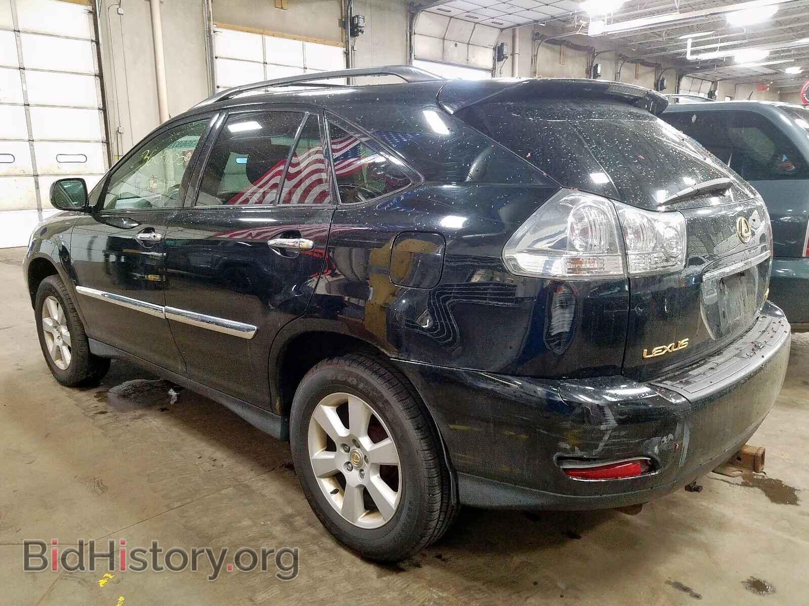 2004 LEXUS RX330 - VIN: 2T2HA31U94C001464 - Фото 3