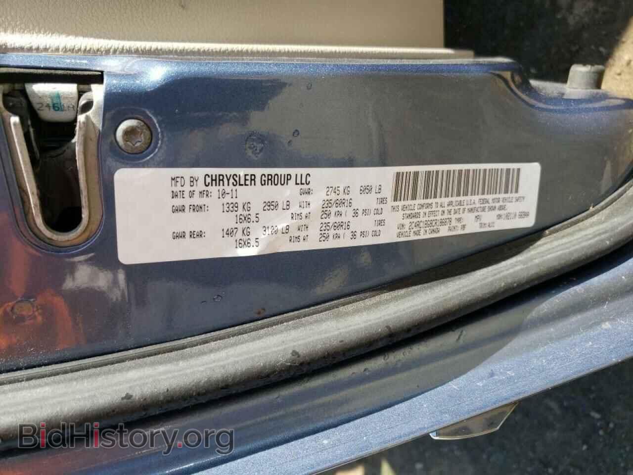2012 CHRYSLER 200 - VIN: 2C4RC1BG8CR186878 - Фото 10