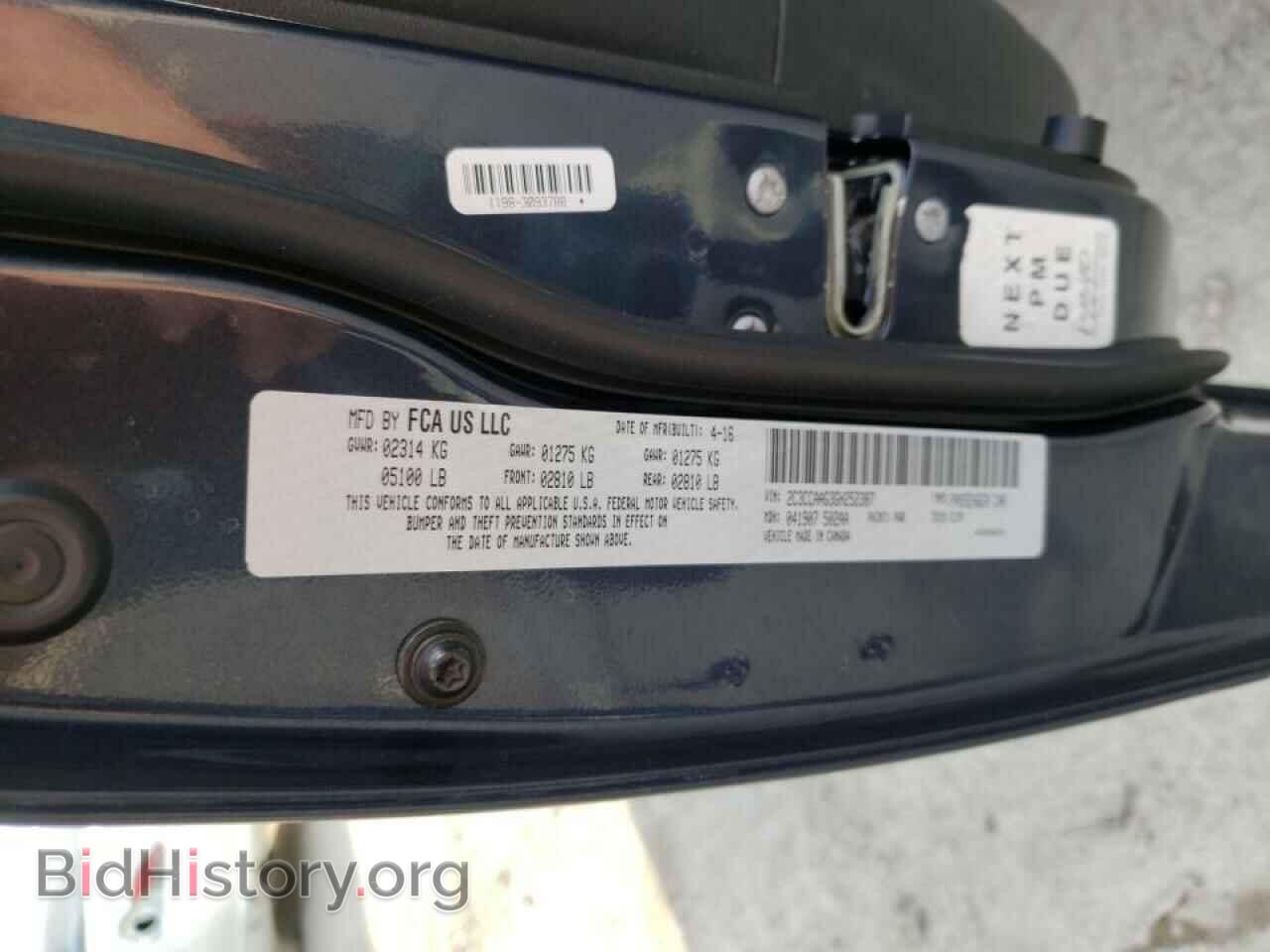 2016 CHRYSLER 300 - VIN: 2C3CCAAG3GH252387 - Фото 10