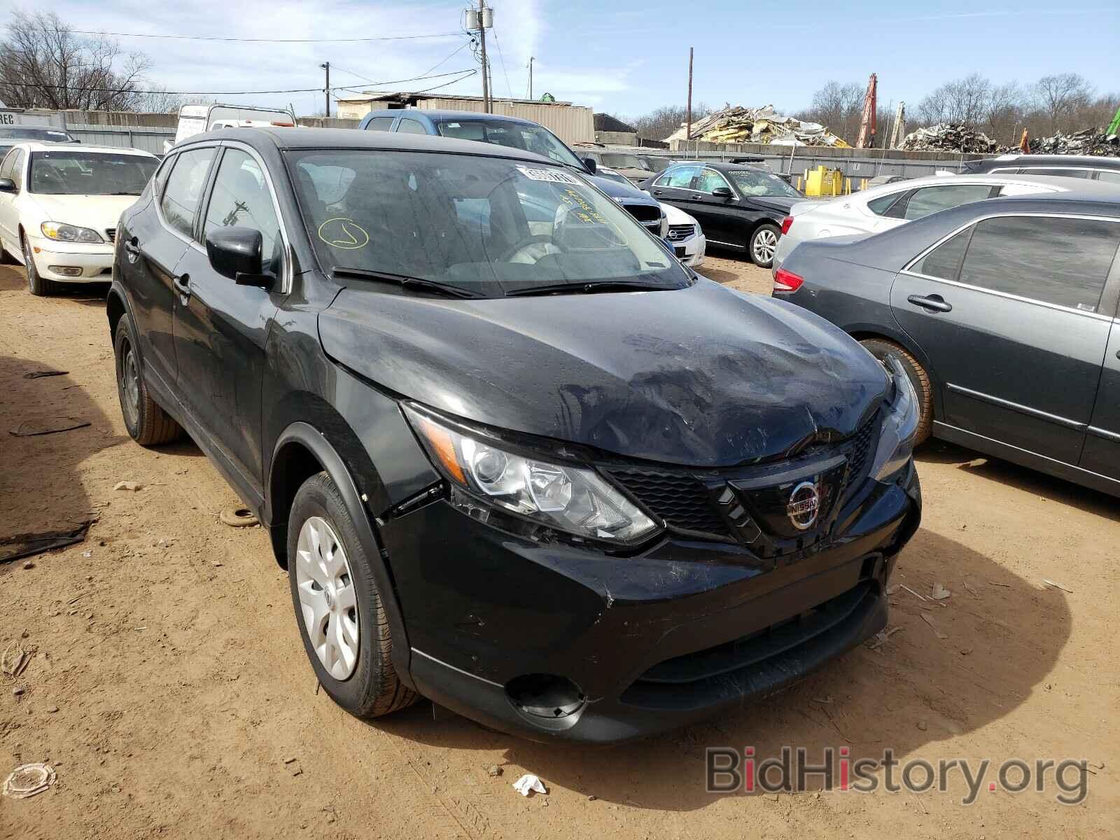 Фотография JN1BJ1CP7KW520252 - NISSAN ROGUE 2019