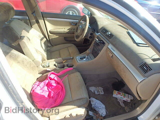 2007 AUDI A4 - VIN: WAUDF78EX7A015986 - Photo 5