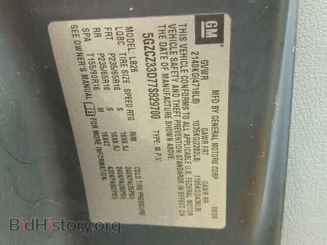 2007 SATURN VUE - VIN: 5GZCZ33D77S829700 - Фото 10