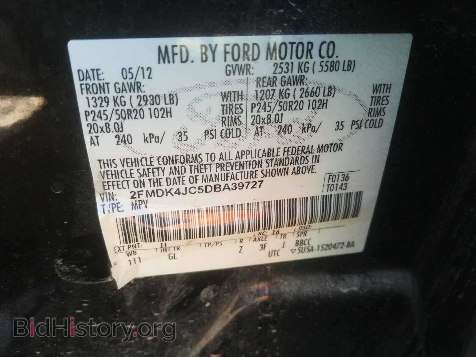 2013 FORD EDGE - VIN: 2FMDK4JC5DBA39727 - Фото 10