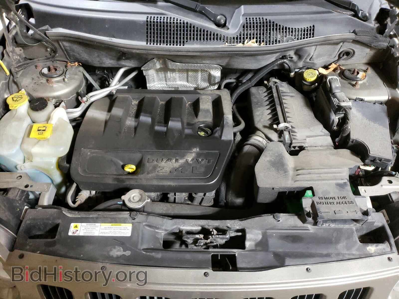 2008 JEEP COMPASS - VIN: 1J8FT47W08D680112 - Фото 7