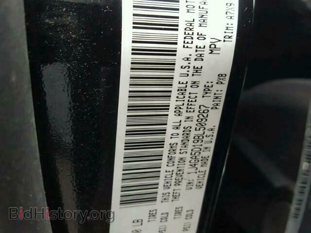 2011 JEEP WRANGLER - VIN: 1J4GA5D19BL509267 - Фото 10