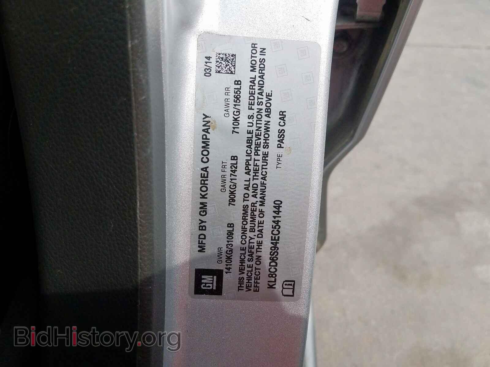 2014 CHEVROLET SPARK - VIN: KL8CD6S94EC541440 - Фото 10