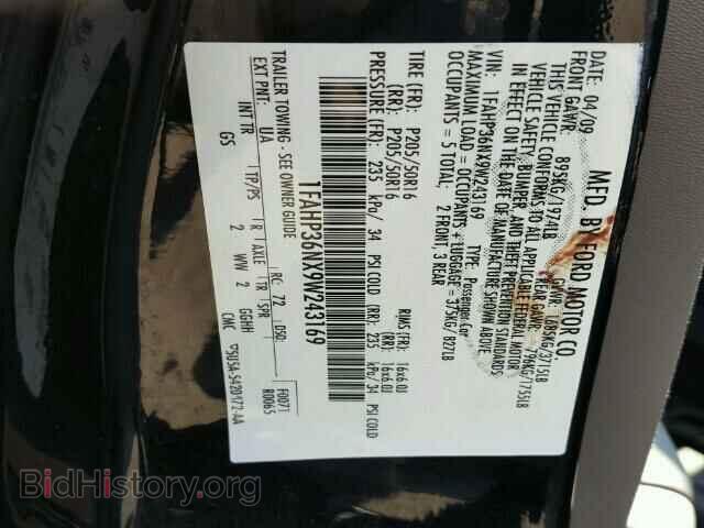 2009 FORD FOCUS - VIN: 1FAHP36NX9W243169 - Фото 10
