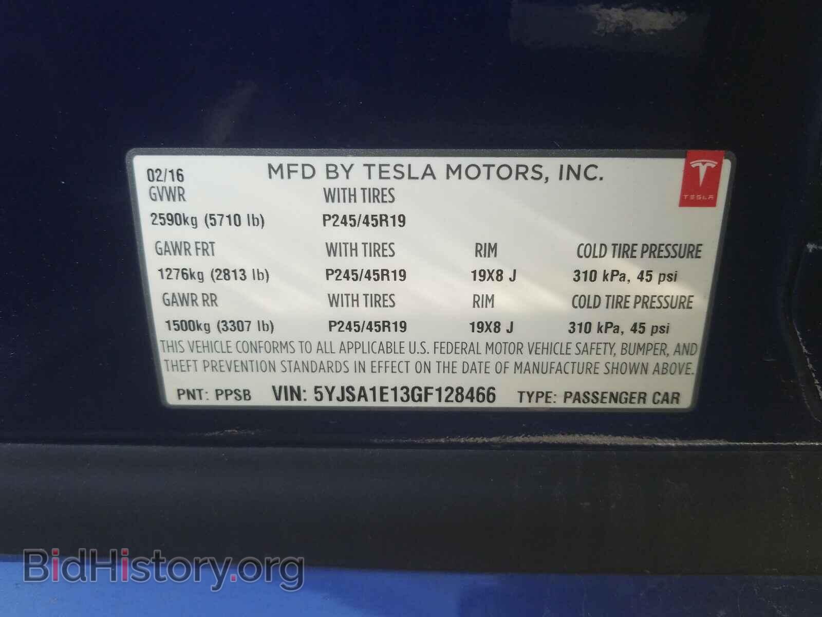 2016 TESLA MODEL S - VIN: 5YJSA1E13GF128466 - Фото 10