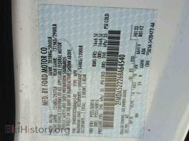 2006 FORD FREESTAR - VIN: 2FMDA52226BA64540 - Фото 10