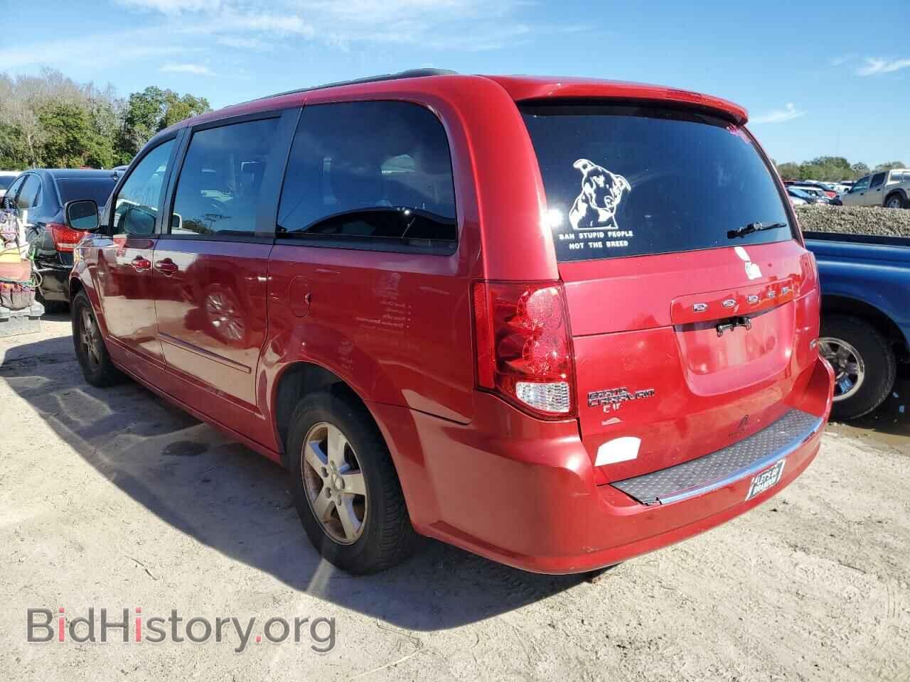 2013 DODGE CARAVAN - VIN: 2C4RDGCG1DR626634 - Фото 2
