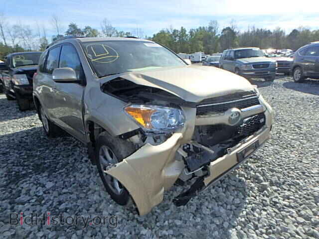 Фотография 2T3DK4DV8BW040964 - TOYOTA RAV4 2011