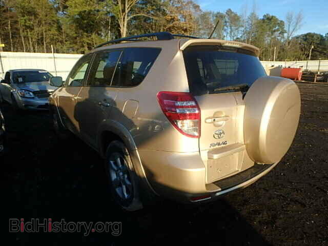 2011 TOYOTA RAV4 - VIN: 2T3DK4DV8BW040964 - Фото 3