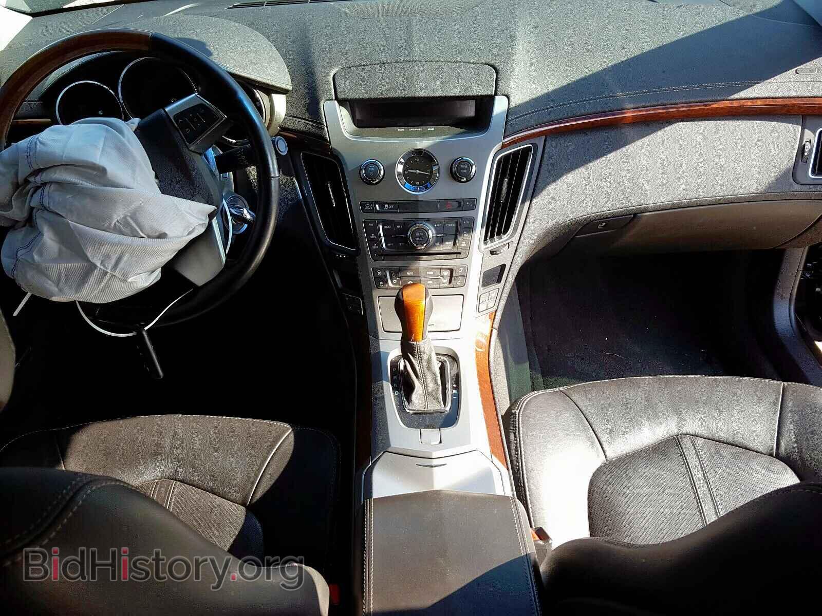 2012 CADILLAC CTS - VIN: 1G6DP5E35C0142980 - Фото 9
