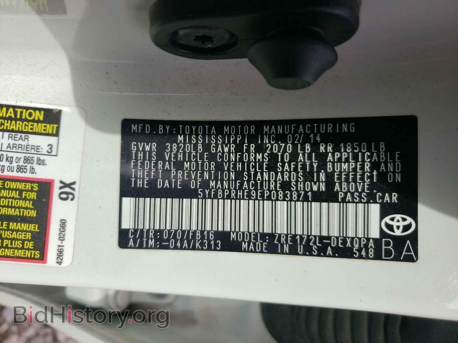 2014 TOYOTA COROLLA - VIN: 5YFBPRHE9EP083871 - Фото 10