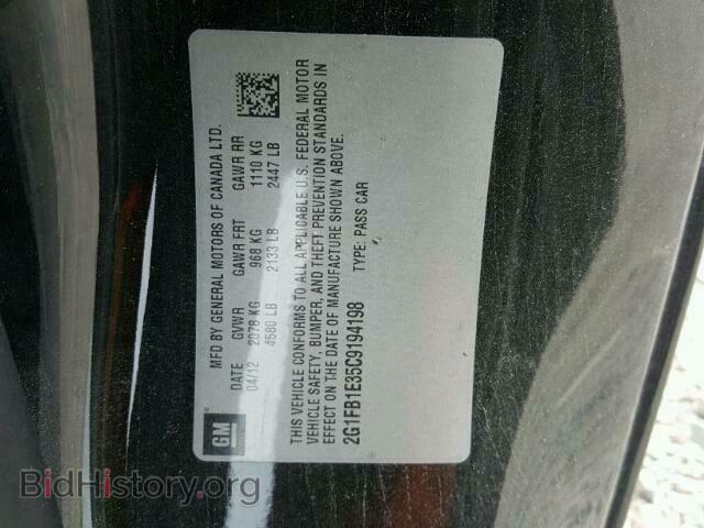 2012 CHEVROLET CAMARO - VIN: 2G1FB1E35C9194198 - Фото 10