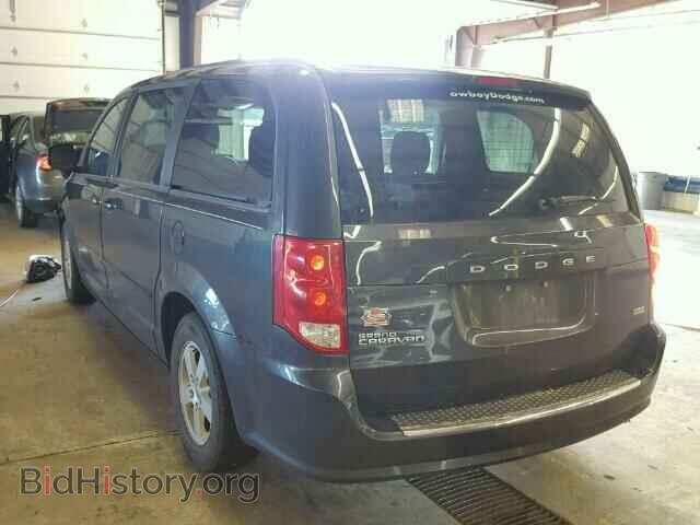 2012 DODGE CARAVAN - VIN: 2C4RDGCG9CR178254 - Фото 3