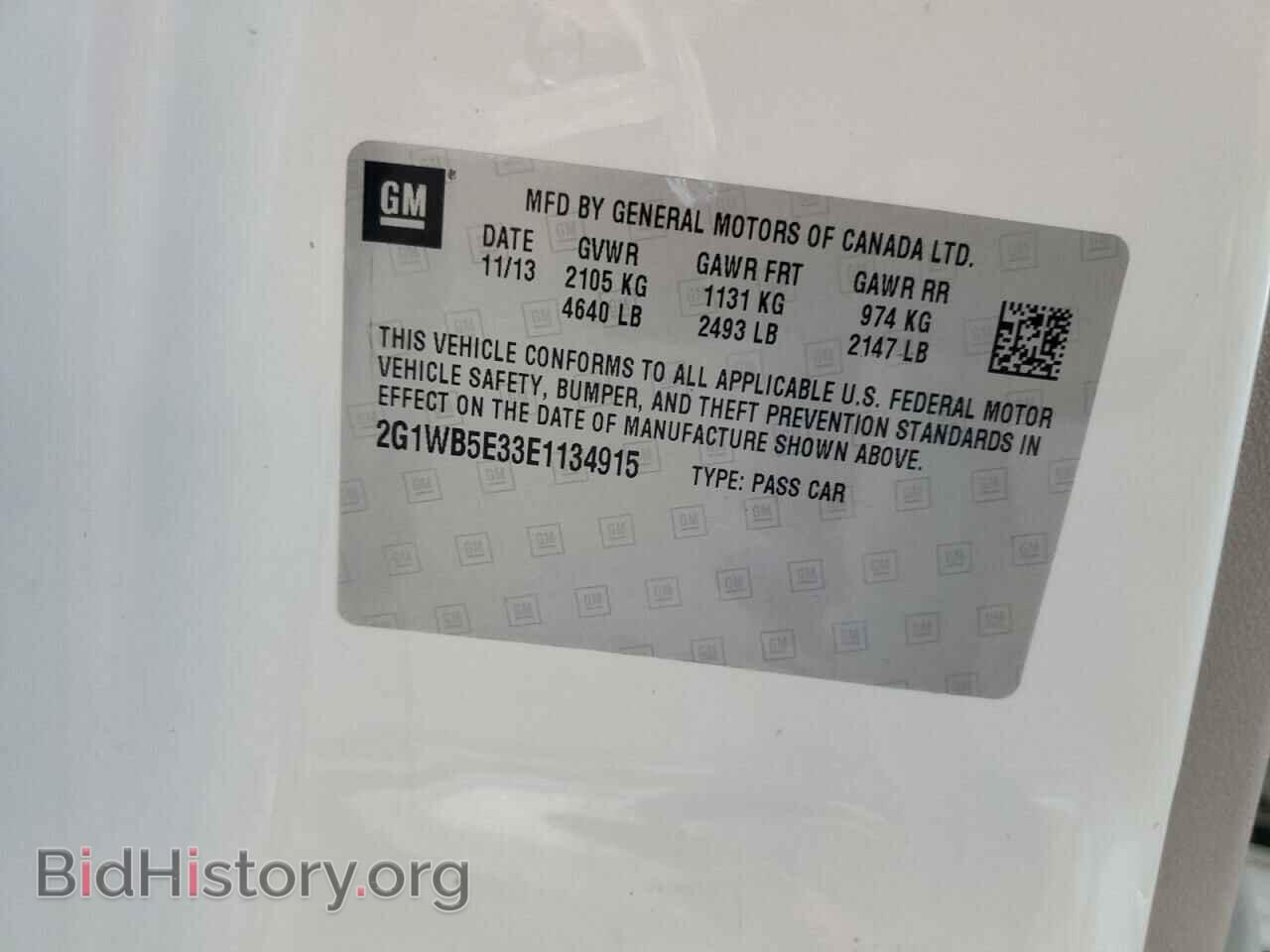 2014 CHEVROLET IMPALA - VIN: 2G1WB5E33E1134915 - Фото 12