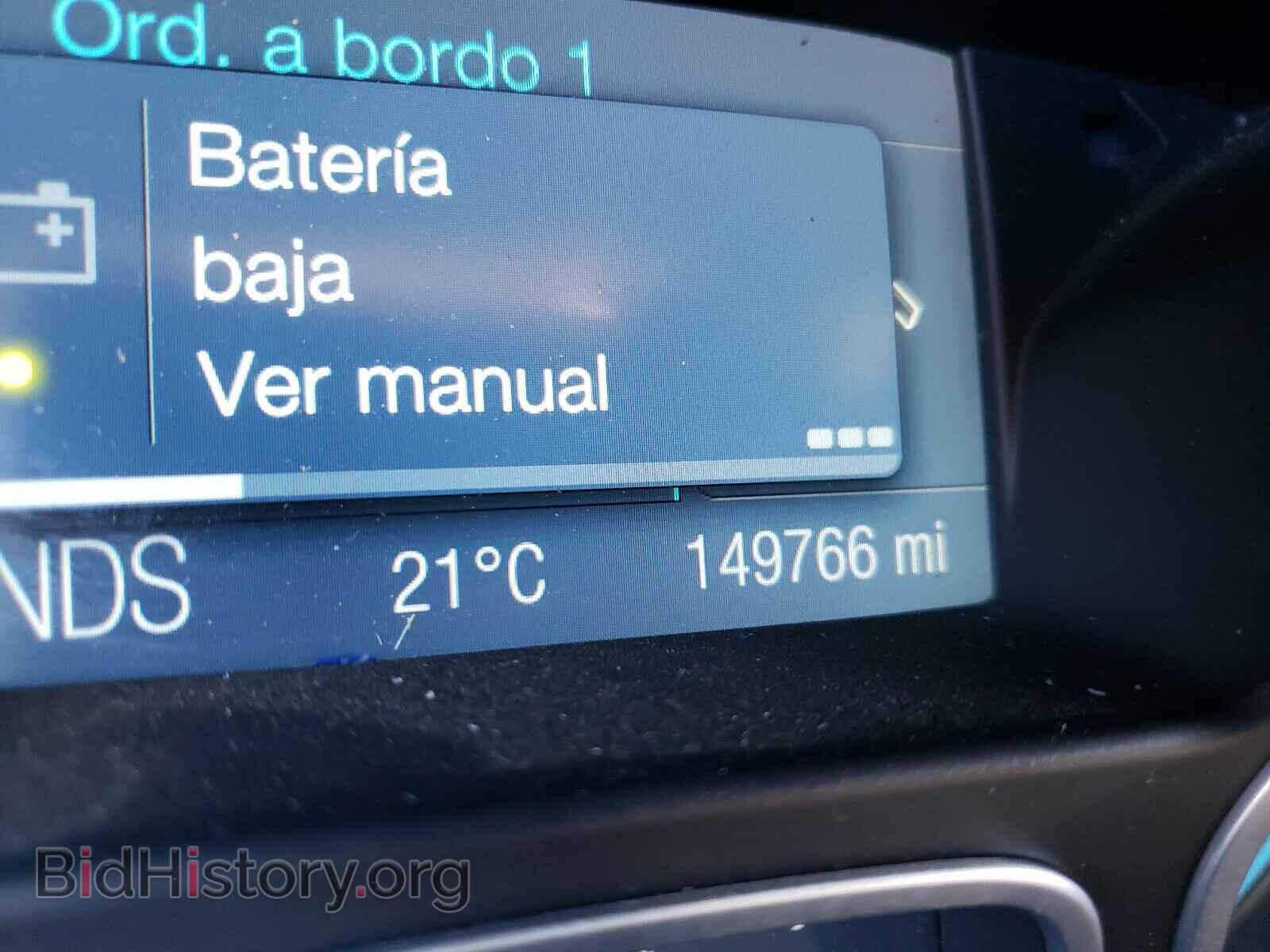 2012 FORD FOCUS - VIN: 1FAHP3M26CL140879 - Photo 8