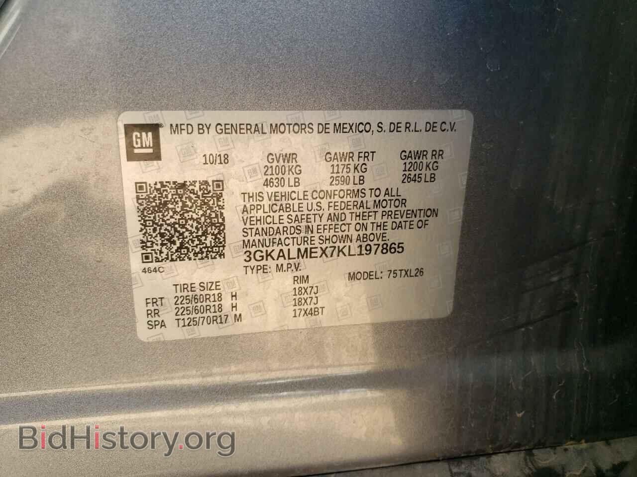 2019 GMC TERRAIN - VIN: 3GKALMEX7KL197865 - Photo 10