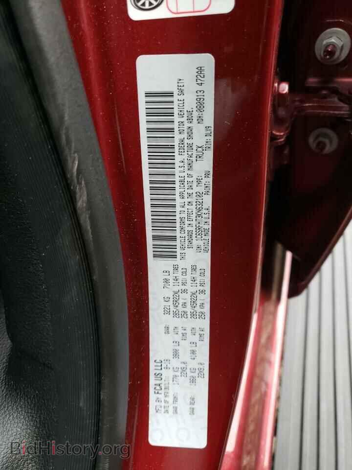 2019 RAM 1500 - VIN: 1C6SRFHT3KN632102 - Фото 10