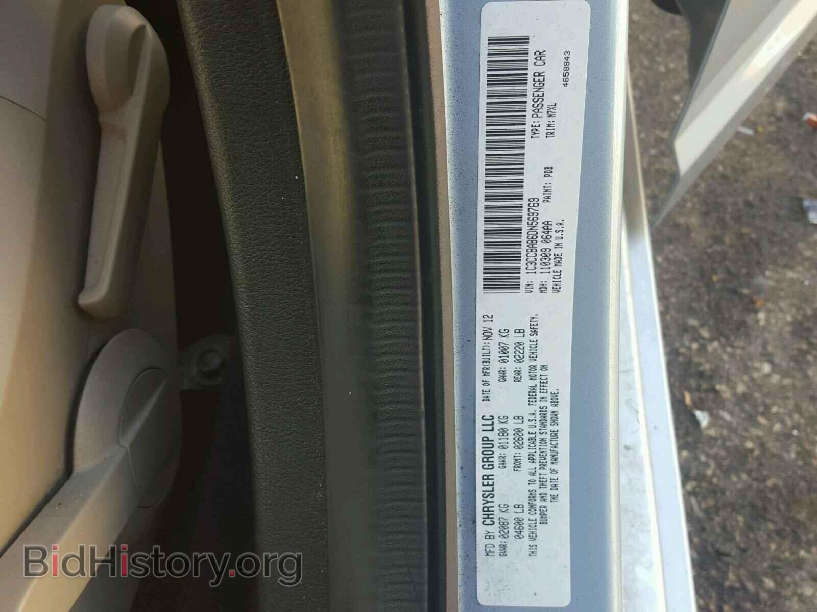 2013 CHRYSLER 200 - VIN: 1C3CCBAB6DN569769 - Photo 10