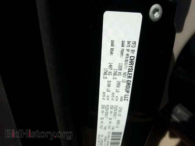 2013 DODGE CARAVAN - VIN: 2C4RDGBG7DR616465 - Фото 9