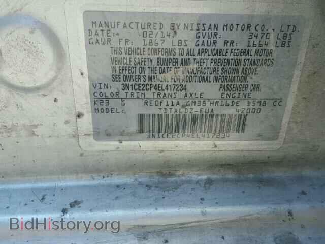2014 NISSAN VERSA - VIN: 3N1CE2CP4EL417234 - Photo 10