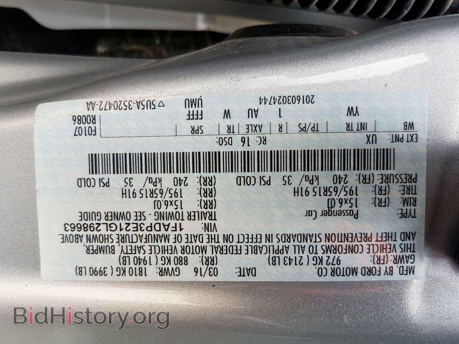 2016 FORD FOCUS - VIN: 1FADP3E21GL298663 - Photo 10