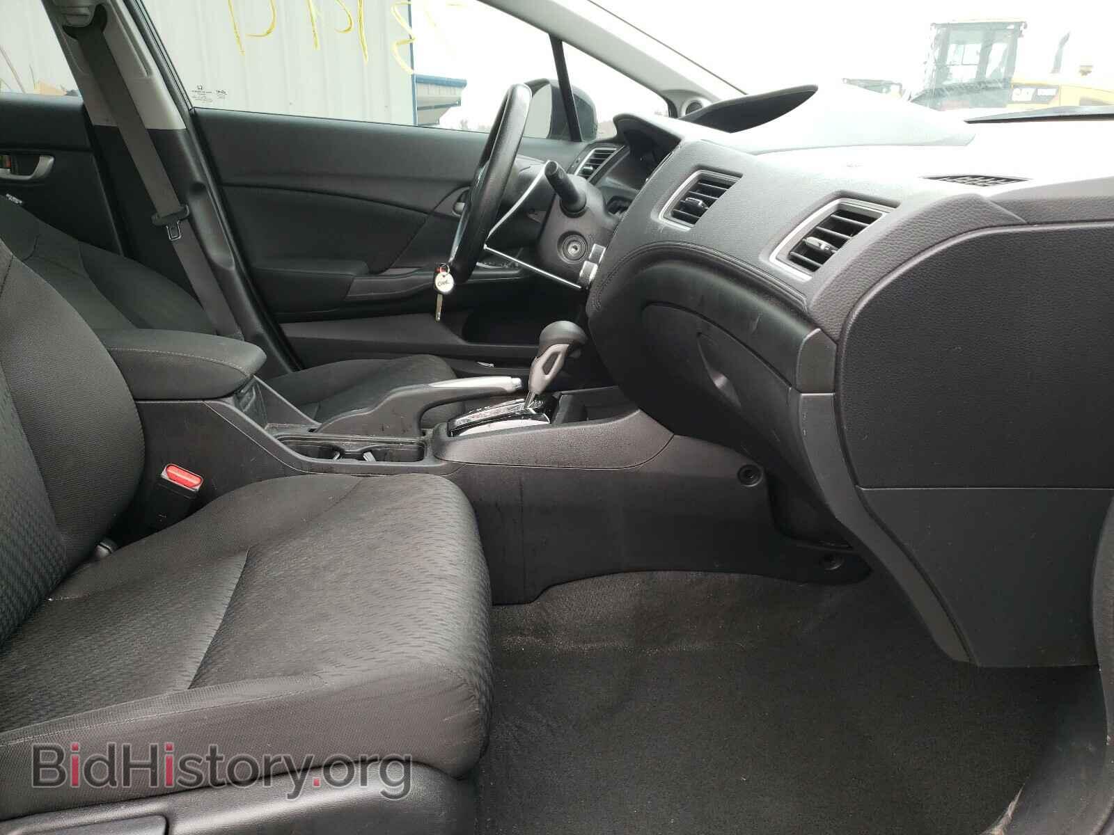 2015 HONDA CIVIC - VIN: 2HGFB2F71FH545926 - Фото 5