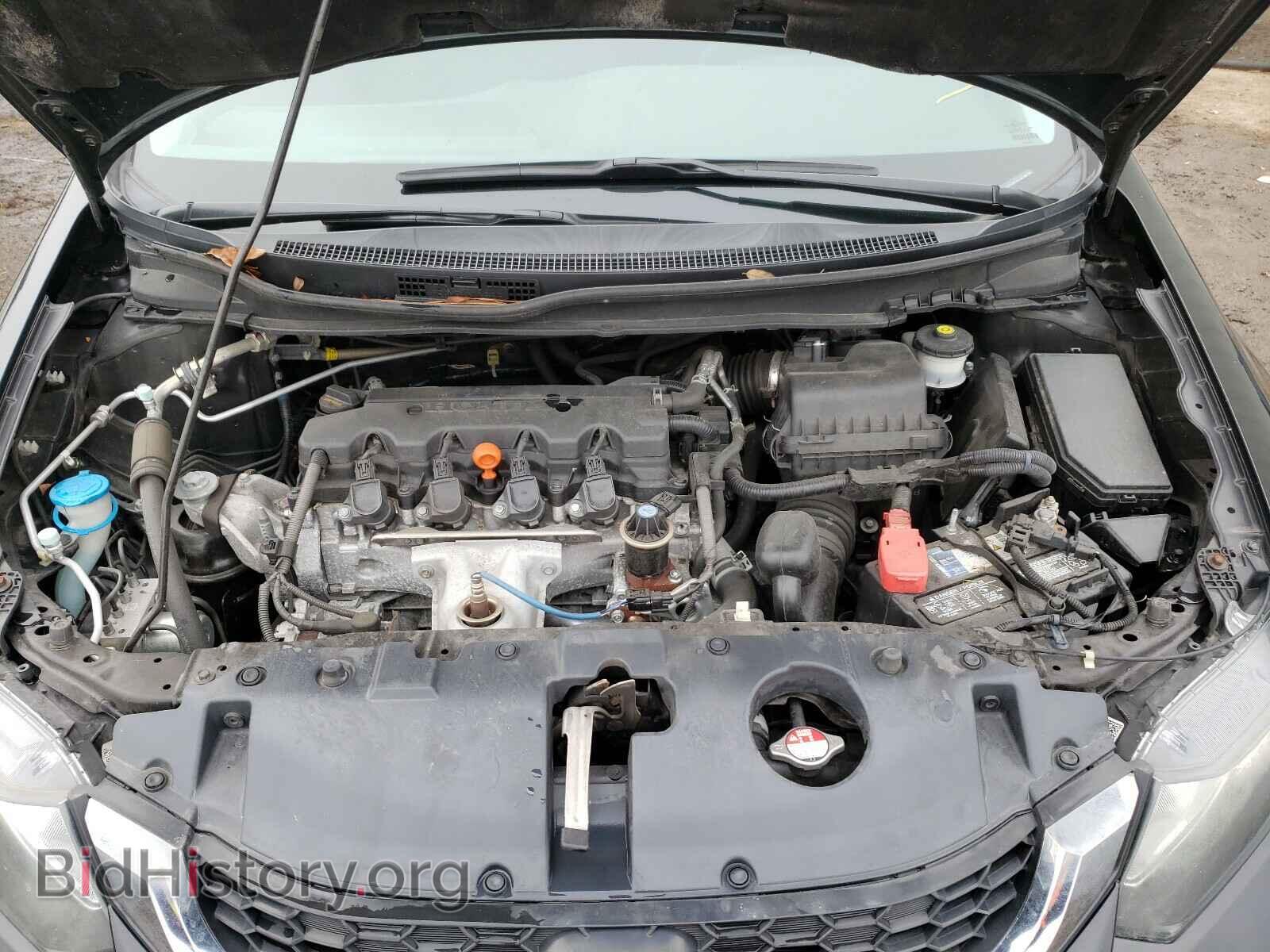 2015 HONDA CIVIC - VIN: 2HGFB2F71FH545926 - Фото 7