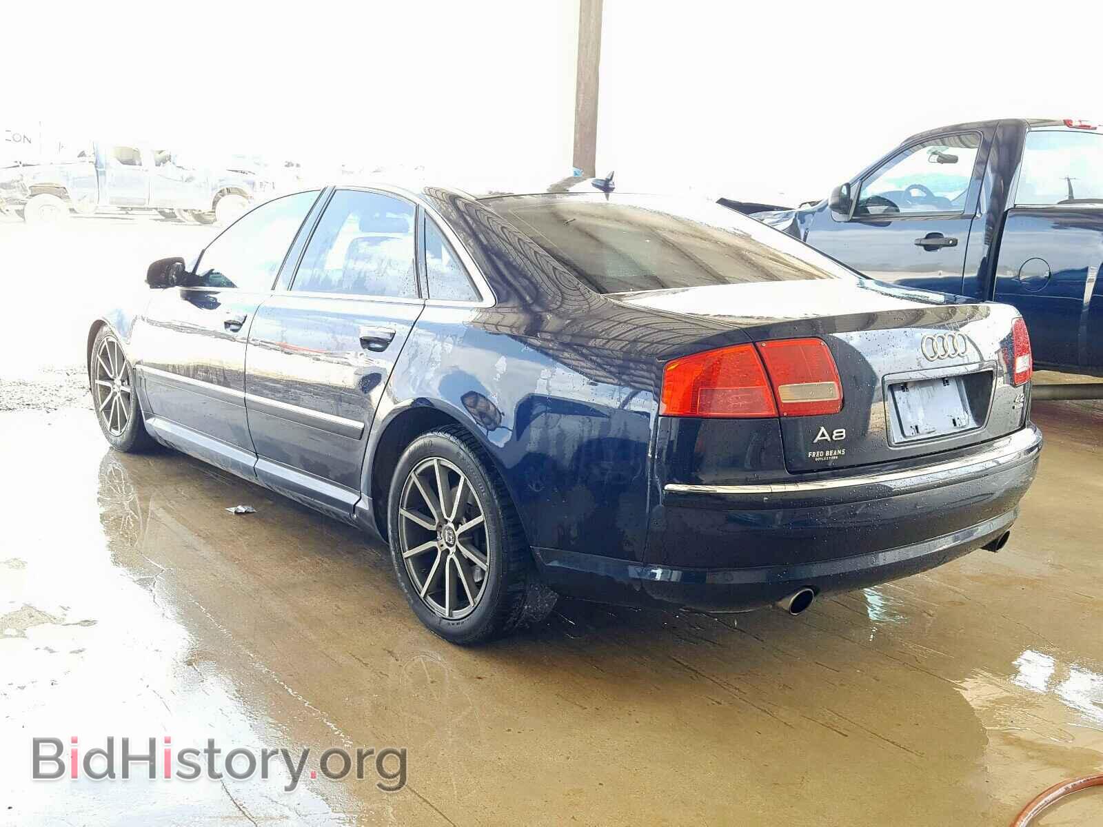 2007 AUDI A8 - VIN: WAULV44E37N005179 - Фото 3