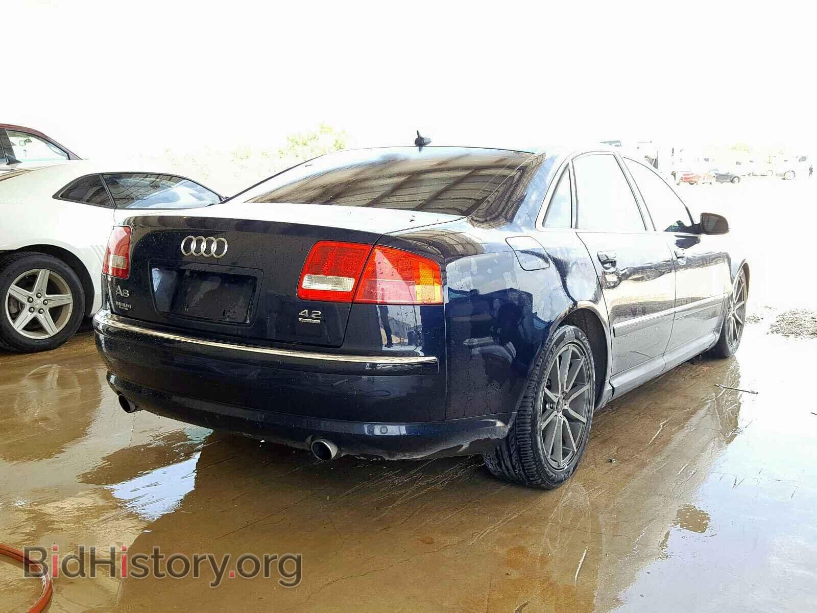 2007 AUDI A8 - VIN: WAULV44E37N005179 - Фото 4