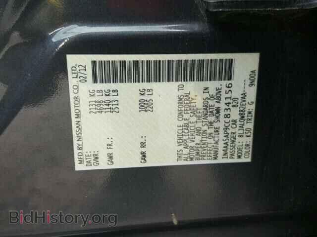 2012 NISSAN MAXIMA - VIN: 1N4AA5AP9CC834156 - Фото 10