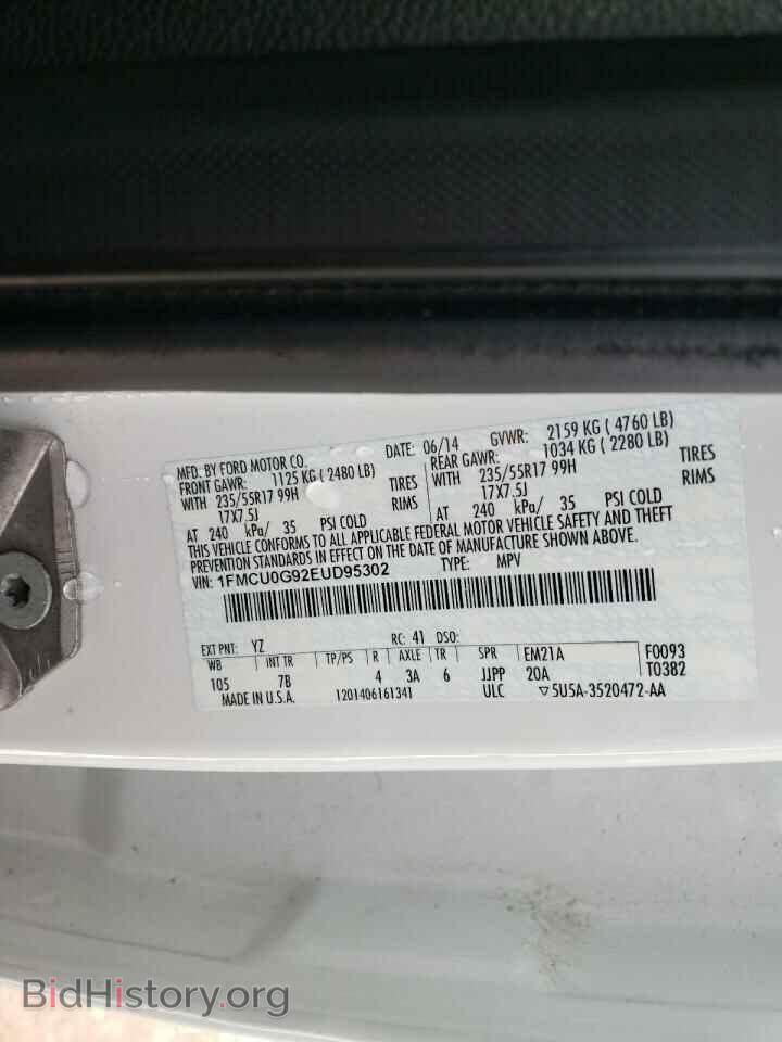 2014 FORD ESCAPE - VIN: 1FMCU0G92EUD95302 - Photo 10