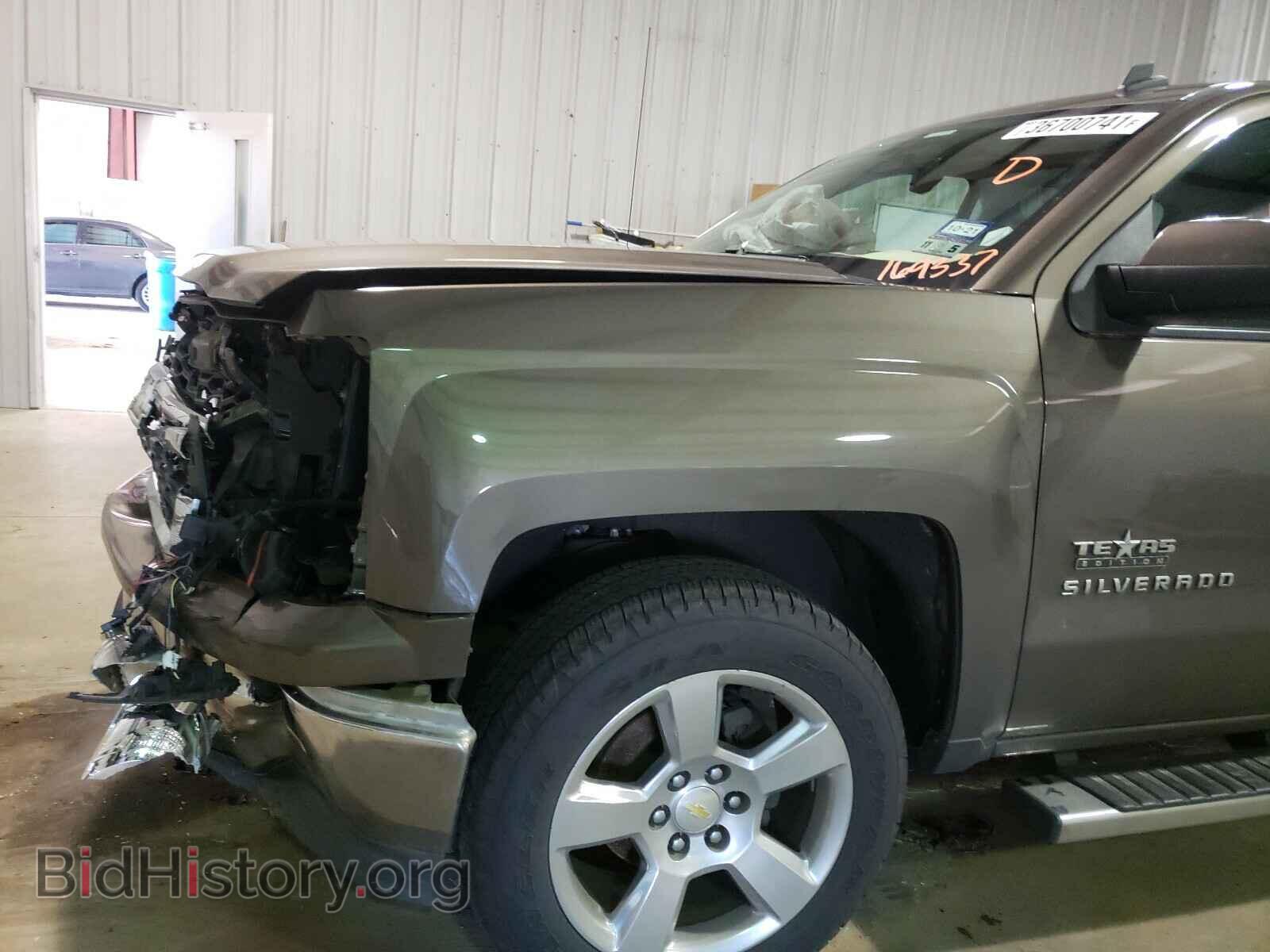 2014 CHEVROLET SILVERADO - VIN: 3GCPCREH6EG169337 - Фото 9