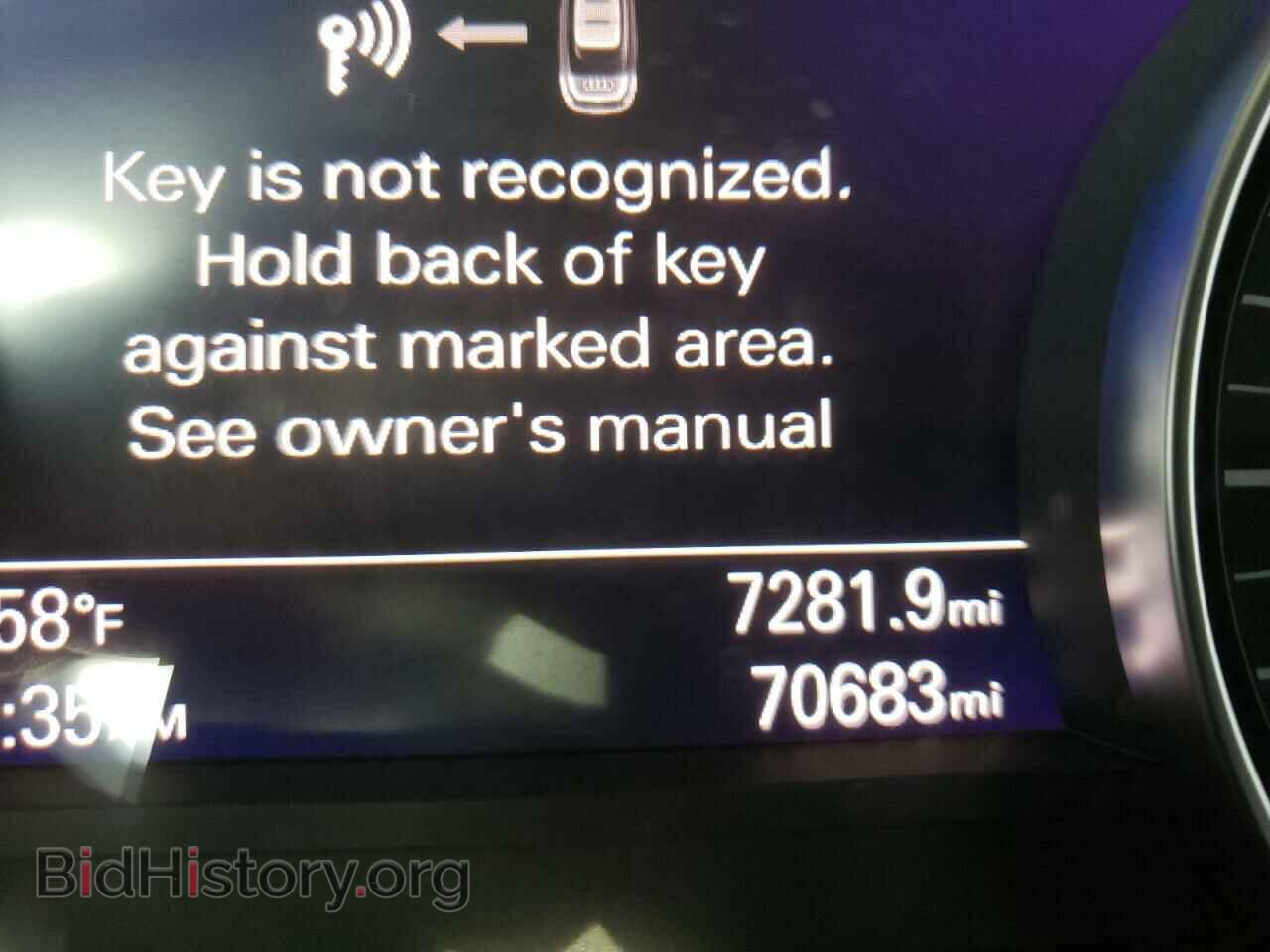 2016 AUDI A6 - VIN: WAUFFAFC9GN016532 - Фото 8