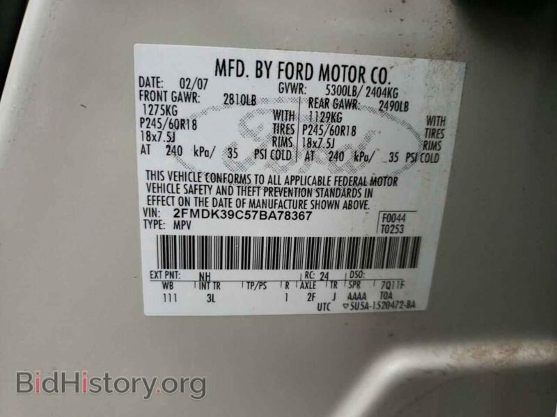2007 Ford EDGE (VIN 2FMDK39C57BA78367) — фото 10 из 10