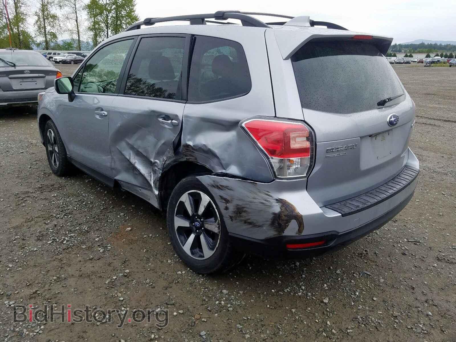 2017 SUBARU FORESTER - VIN: JF2SJAEC5HH470294 - Photo 3