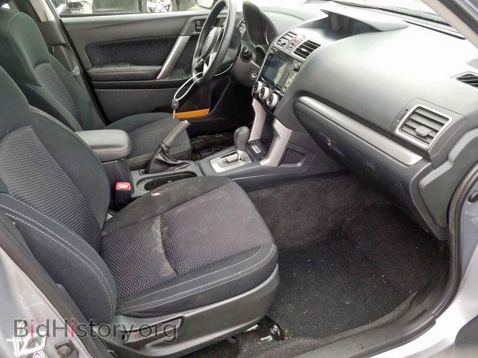 2017 SUBARU FORESTER - VIN: JF2SJAEC5HH470294 - Photo 5