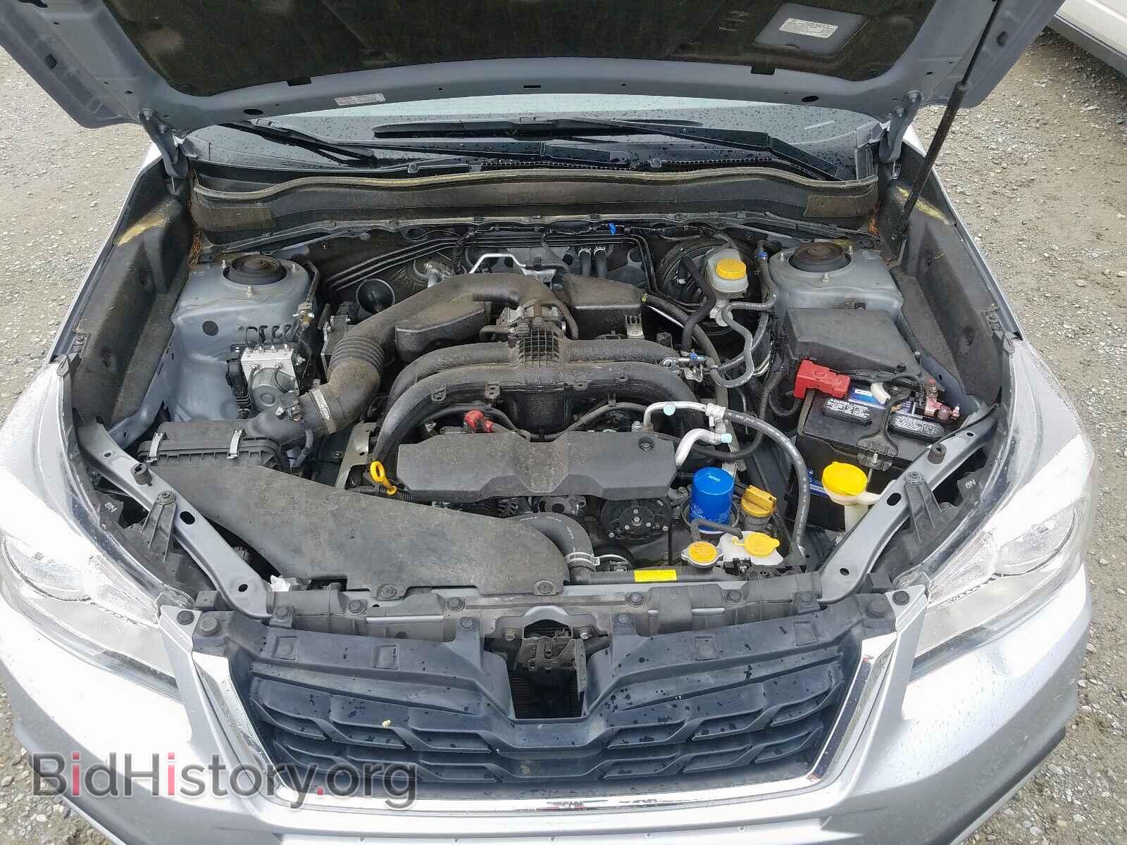 2017 SUBARU FORESTER - VIN: JF2SJAEC5HH470294 - Photo 7